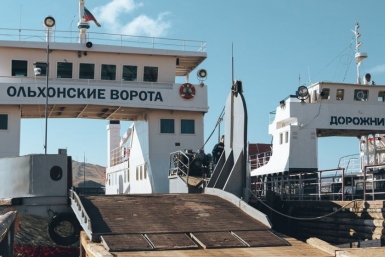 На Байкале запускают паромную переправу "МРС — о. Ольхон"