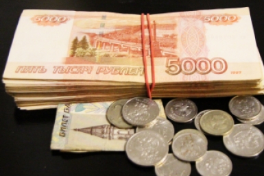 Иркутская область обогнала Москву и Санкт-Петербург по динамике зарплат