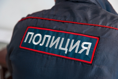 Полиция ИА PrimaMedia
