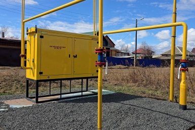 В Братске прошёл ещё один этап газификации частных домов пресс-служба правительства Иркутской области