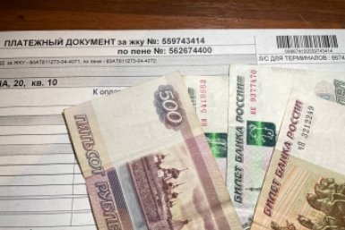 Не платите за капремонт в мае: юрист раскрыл лазейку - как законно убрать эту строку из квитанции