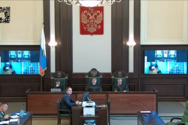 Верховный суд РФ утвердил приговор поджигателю военкомата в Братске