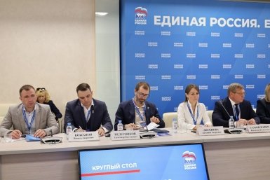 Александр Ведерников: Инициативные проекты дошли до каждого населенного пункта Приангарья Оргкомитет форума &quotЕсть результат&quot