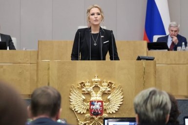Госдума выбрала нового уполномоченного по правам человека