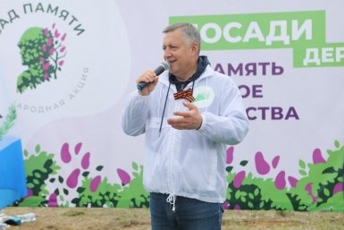 Глава Приангарья принял участие в акции в память о павших в Великой Отечественной войне