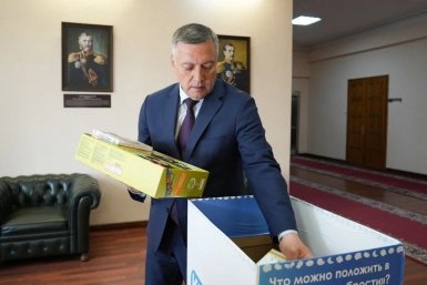 ЕР в преддверии Дня защиты детей запустила в Иркутской области акцию "Коробка храбрости"