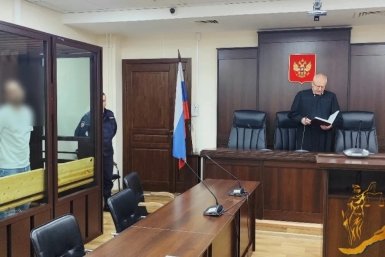 В Иркутске вынесли приговор по делу 17-летней давности об убийстве в Листвянке