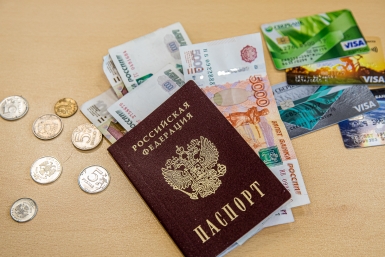 В МВД назвали самый безопасный способ хранения денег