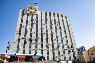 Администрация города Владивостока ИА PrimaMedia