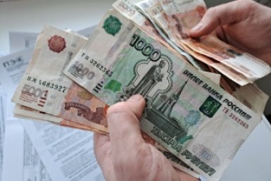Летом можно экономить на услугах ЖКХ Долгополова Ольга, ИА UssurMedia.ru