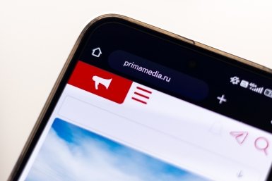 Все эксклюзивы и интересные статьи IrkutskMedia всегда на вашем устройстве - не нужны мессенджеры и соцсети