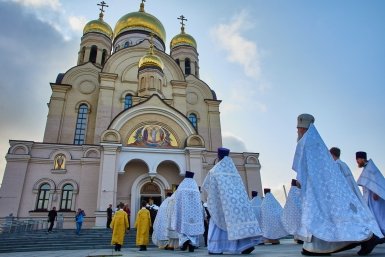21 мая у православных двойной праздник: Вознесение и память Иоанна Богослова