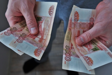В Иркутской области утвердили график соцвыплат на июнь