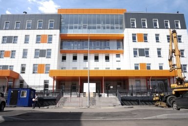 Поликлиника правительство Иркутской области