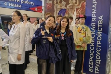 В Иркутской области подвели первые итоги ярмарки вакансий, проходившей в апреле 2026 года пресс-служба правительства Иркутской области