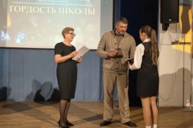 Депутаты думы Иркутска вручили стипендии и премии лучшим педагогам и ученикам Пресс-служба думы Иркутска