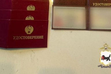 Жительницы Приангарья пропагандировали деятельность экстремистской организации