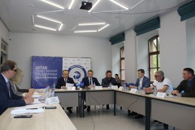 На площадке ЕР в Иркутске обсудили беспилотную доставку лекарств в отдаленные территории Пресс-служба ИРО ЕР