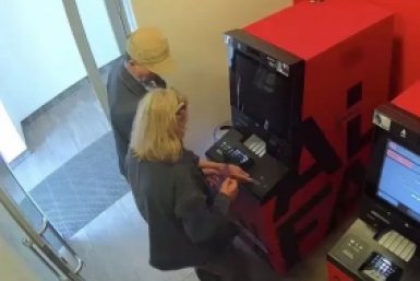 Подозреваемых в хищении денег с карты разыскивает полиция в Ангарске