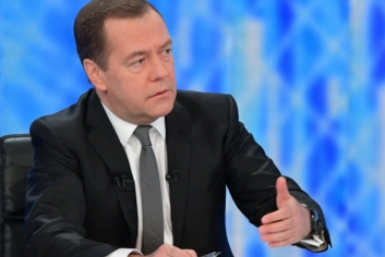 Дмитрий Медведев Официальный сайт правительства РФ