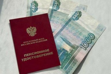 Пенсии зачислят раньше из-за длинных выходных в июне 2026: новый график выплат