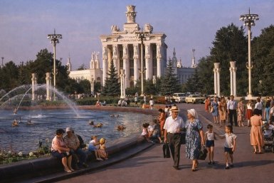Тематическое фото Создано при помощи ИИ