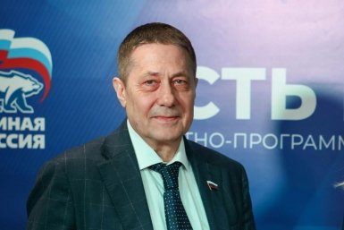 Александр Щербаков Пресс-служба Единая Россия