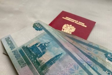 Россиян добавят +11 000 рублей к пенсии уже с июня – объявлены списки