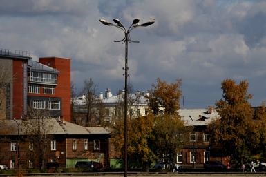 Новость дня