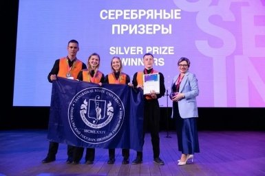 Студенты канал в МАКСе (12+) губернатора Забайкалья