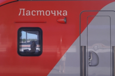 С 1 июня дети смогут ездить в скоростных поездах без сопровождения родителей Людмила Лата, ИА KrasnodarMedia
