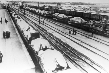 Строительство магистрали История.рф