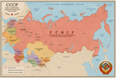 Вы не жили в СССР, если не ответите на 6/8 - ТЕСТ по географии