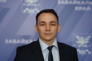 Алексей Емелюков Пресс-служба правительства Забайкальского края