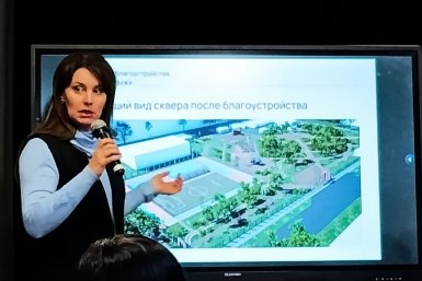 Инна Щеглова Юлия Юдина, ИА ChitaMedia