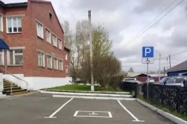 Кроме того на площадке отсутствовали соответствующие дорожные знаки Пресс-служба Восточно-Сибирской транспортной прокуратуры