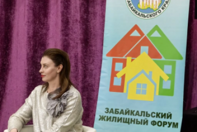 Инна Щеглова Анета Абрамченко, ИА ChitaMedia