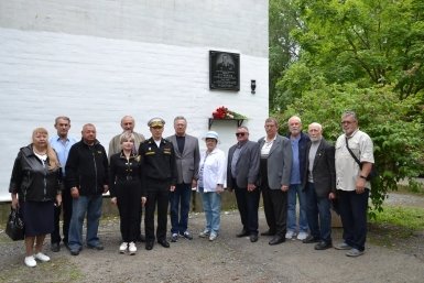 Во Владивостоке прошла церемония памяти адмирала Угрюмова пресс-служба УФСБ по Приморскому краю