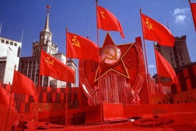 Вы точно жили в СССР, если вспомните эти 8 бытовых деталей - ТЕСТ
