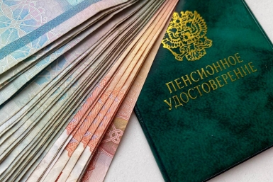 Пенсии придут раньше срока: в СФР рассказали о досрочных выплатах в июне