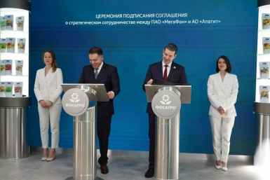 Подписание соглашения пресс-служба компании МегаФон