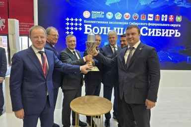 Губернатор Иркутской области представил проект &quotСпартакиада народов Сибири&quot на ПМЭФ Пресс-служба правительства Иркутской области