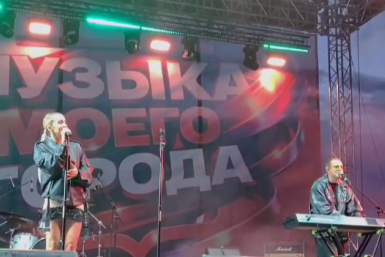 Дуэт NANSI&SIDOROV выступил на концерте в Иркутске