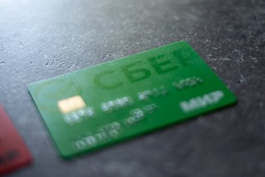 Назван момент при переводе денег, когда заблокируют банковскую карту