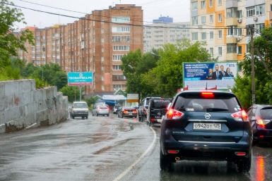 Рухнет на 10 градусов: синоптики предупредили о резком изменении погоды после праздников