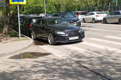 Красного восстания, 1 Неравнодушный читатель
