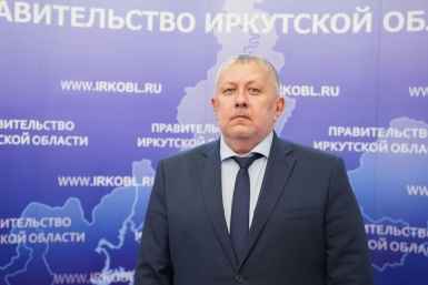 Александр Матвиевский стал министром жилищной политики и энергетики Иркутской области