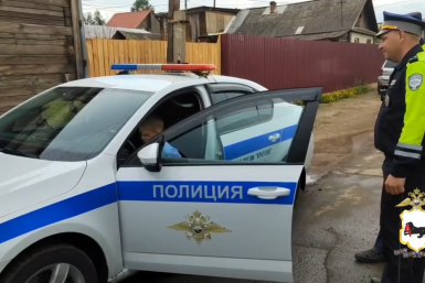 Помощь ребенку ГУ МВД России по региону