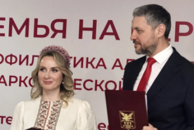 Показатели Забайкалья в деле защиты детей сильно улучшились — Львова-Белова Абрамченко Анета, ИА ChitaMedia