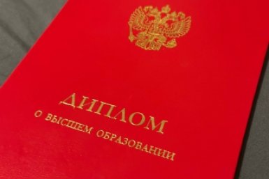 В России меняется система высшего образования - что планируют сделать уже в сентябре?